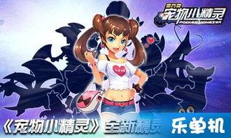 最新草系宠物爆料,萌动春日，绿意盎然