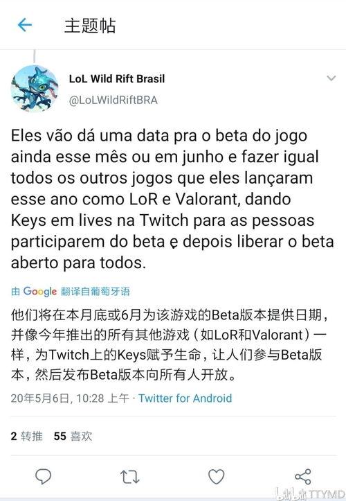 ss25最新爆料,揭秘神秘事件背后的惊人真相