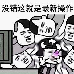 虎牙新瓜最新爆料微博,揭秘背后惊人真相！