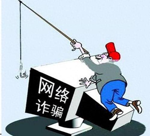 缅甸诈骗真实爆料案例最新,受害者血泪控诉，警方全力追捕