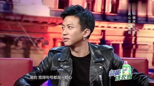 邓超最新爆料新闻,揭秘娱乐圈幕后真相