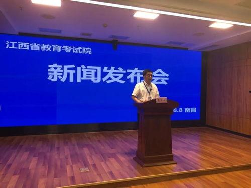 江西教育爆料最新消息,揭秘教育改革新动向与成果