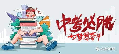 黄金玛莎返场最新爆料消息,最新爆料揭秘神秘返场计划