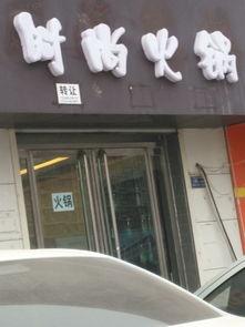 保定药店爆料最新消息,药品动态与市场趋势速览